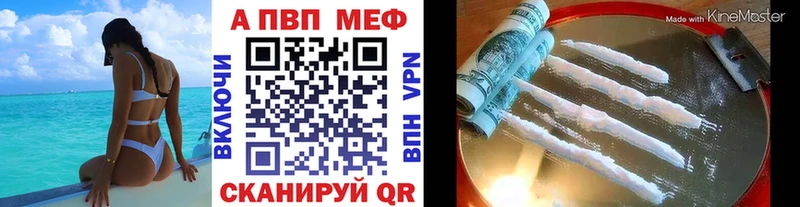 Как найти наркотики Моршанск МАРИХУАНА БУТИРАТ MEGA рабочий сайт Кокаин Амфетамин Меф