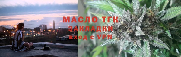 амф Кукмор