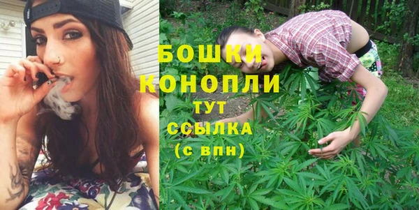 амфетамин Кулебаки