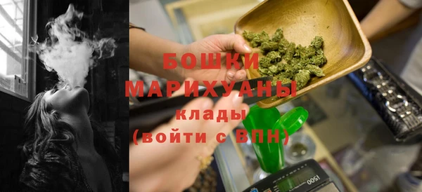 амф Кукмор