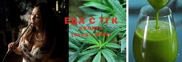 амф Кукмор