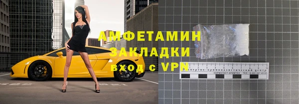 амф Кукмор