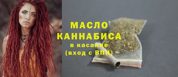 амф Кукмор