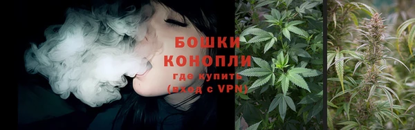мефедрон мука Куйбышев
