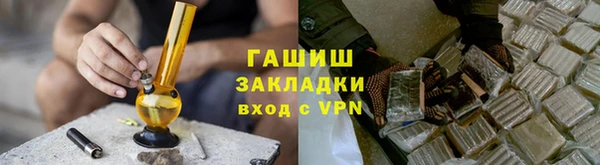амф Кукмор