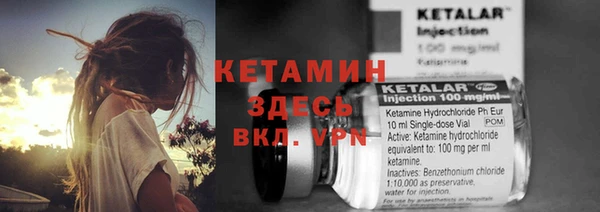мефедрон мука Куйбышев