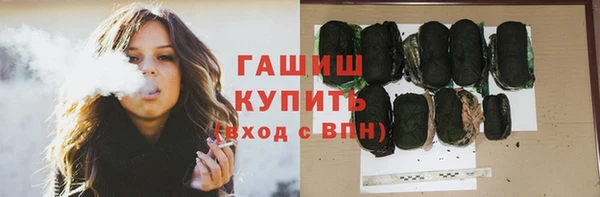 амфетамин Кулебаки