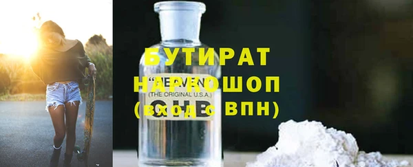 амф Кукмор