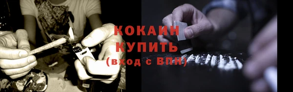 амфетамин Кулебаки