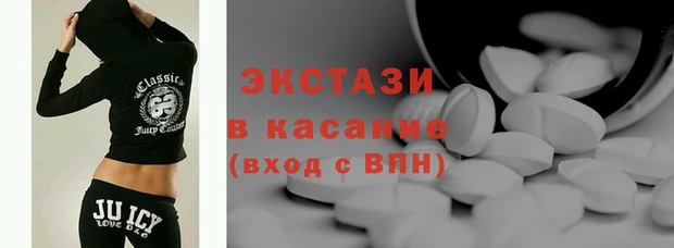 амф Кукмор