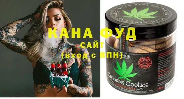 амфетамин Кулебаки