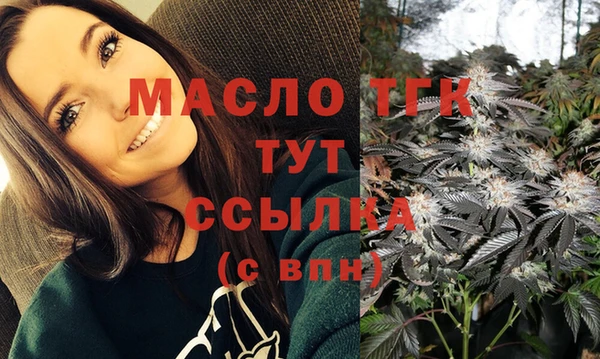 амф Кукмор