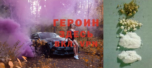 амф Кукмор