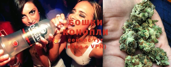 мефедрон мука Куйбышев