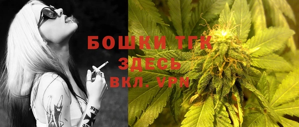 амфетамин Кулебаки