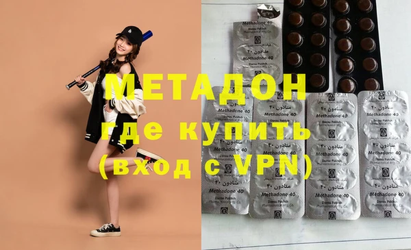 амф Кукмор
