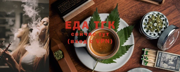 амф Кукмор