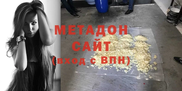 амф Кукмор