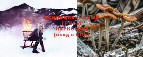 амфетамин Кулебаки