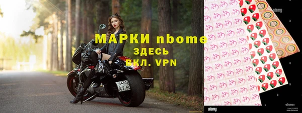 МДМА Аша