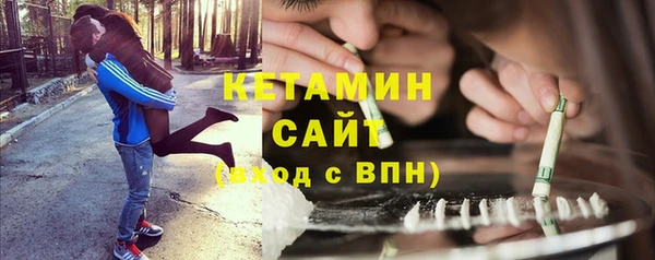 амф Кукмор