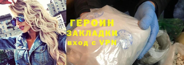 мефедрон мука Куйбышев