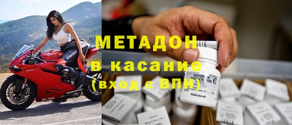 apvp Ахтубинск
